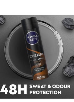 Nivea Nivea Antiperspirant Spray For  Men Deep Black Carbon Espresso Scent 150 Ml  - Image 4