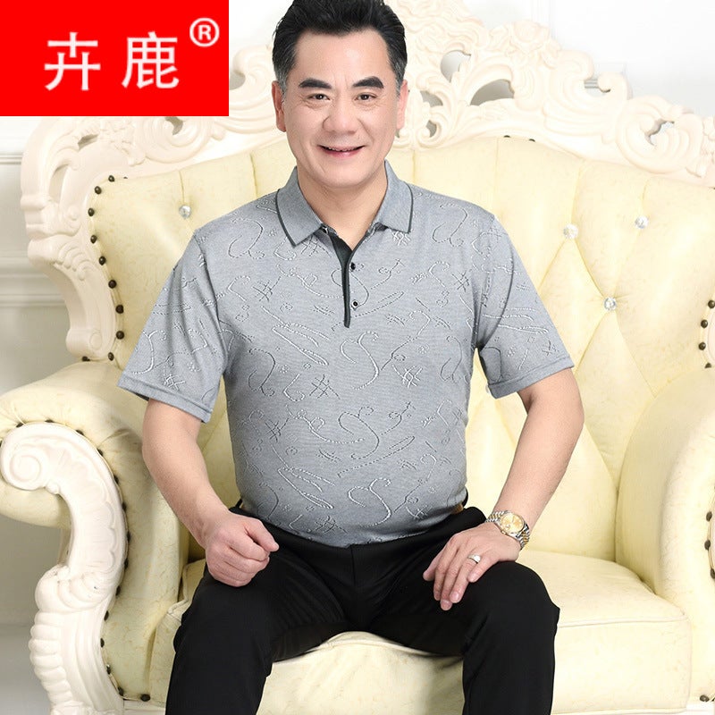 Dad'S Short-Sleeved T-Shirt Middle-Aged And Elderly Men'S Half-Sleeved Summer Clothing Middle-Aged Men'S Ice Silk Top Grandpa Dress X20 - Image 2