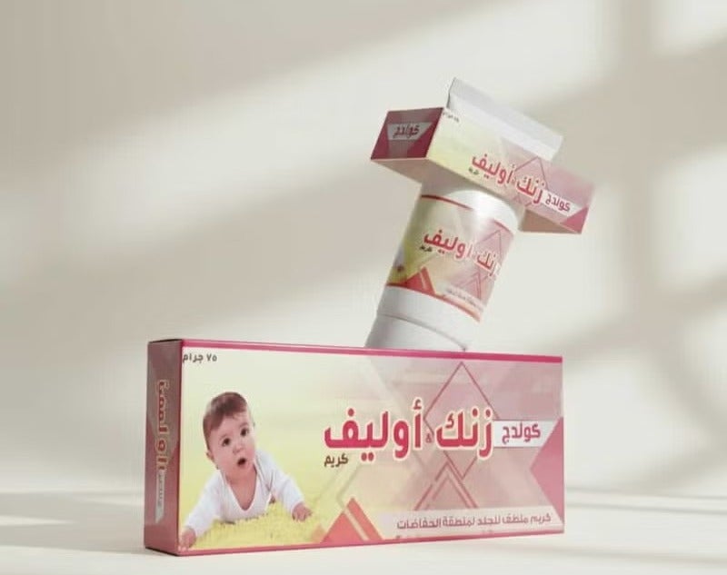 zinc olive colledge zinc olive soothing cream for diaper area 75gm - Image 4