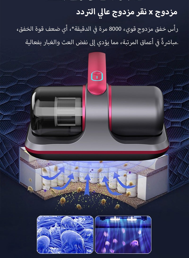أداة إزالة العث اللاسلكية مكنسة كهربائية منزلية للسرير، لاسلكية ومحمولة باليد، أدوات تنظيف الغبار الكهربائية مع جهاز تعقيم بالأشعة فوق البنفسجية، رمادي-أحمر (فلتر واحد) - Image 3