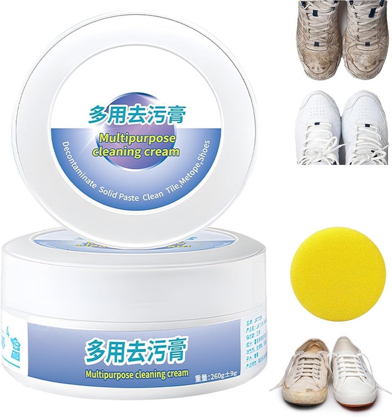 كلاراكو مزيل بقع الجزيئات الصغيرة من إم بيمر، مزيل بقع إم بيمر، كريم تنظيف متعدد الوظائف وإزالة البقع، كريم تنظيف متعدد الأغراض (قطعة واحدة) - Image 1