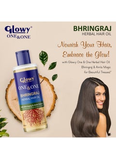 GLOWY On And On Maha Bhringraj Hair Oil Ayurvedic On&On Mahabhringraj Herbal Hair Oil With Amla Extracts For Scalp Massage Hair Growth Reduce Hair Fall & Strengthens  - Image 2
