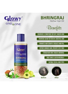 GLOWY On And On Maha Bhringraj Hair Oil Ayurvedic On&On Mahabhringraj Herbal Hair Oil With Amla Extracts For Scalp Massage Hair Growth Reduce Hair Fall & Strengthens  - Image 3