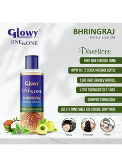 GLOWY On And On Maha Bhringraj Hair Oil Ayurvedic On&On Mahabhringraj Herbal Hair Oil With Amla Extracts For Scalp Massage Hair Growth Reduce Hair Fall & Strengthens  - Image 4