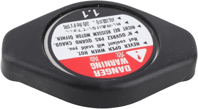 غطاية مشعاع سيارة من الألومنيوم عالي الكثافة مقاومة للحرارة والصدا لأسونا جيو إيسوزو - Image 2