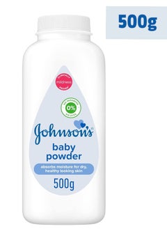 Baby Powder - 500g