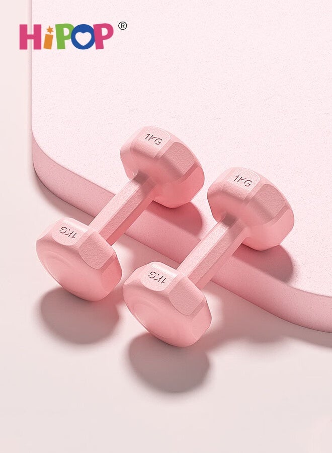 HIPOP Neoprene Dumbbell, Weights Exercise & Fitness Dumbbells in 1kg 2kg Pair, PVC Dumbbell Set for Core Strength Training, Exercise Muscle, Multi-Colour Home Gym Equipment for Men Women Beginners (Pink) - Image 1