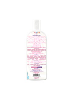 Toffee Shampoo With Shea Butter  - Image 2