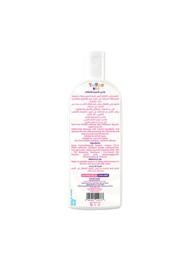 Toffee - Shampoo With Shea Butter - Image 1