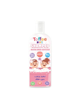 Toffee Shampoo with Shea Butter | toffee scent | 250ml | Gentle Cleansing & Frizz Control |Nourishing & Moisturizing