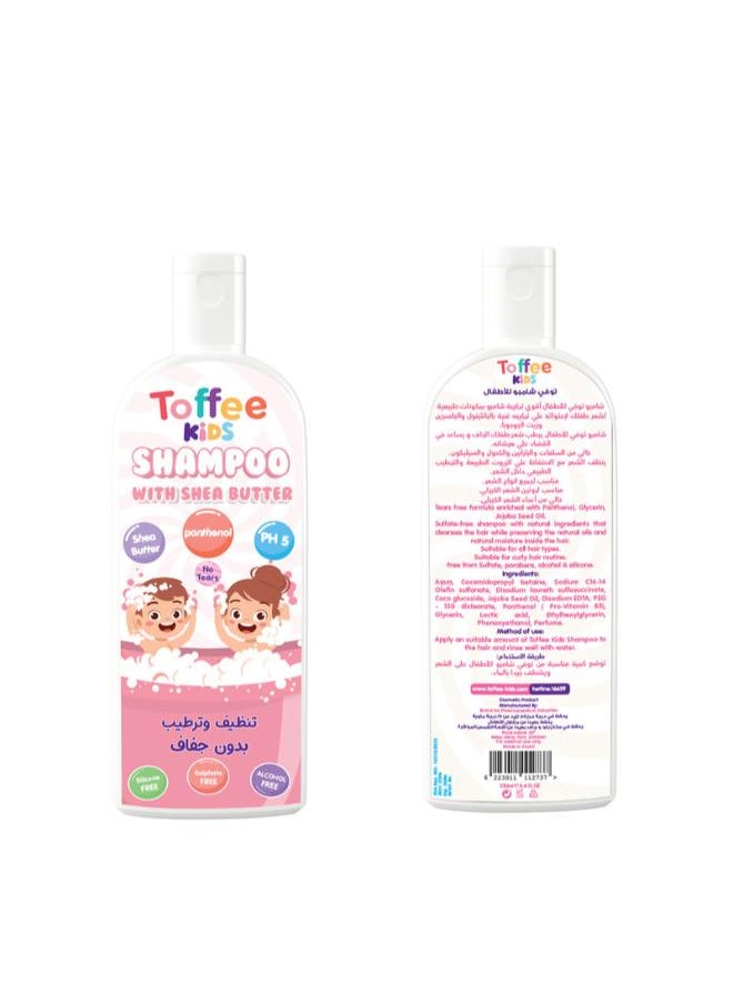 Toffee - Shampoo With Shea Butter - Image 1