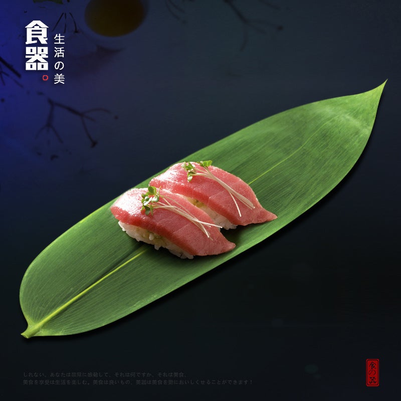 Japanese-Style Bamboo Leaf Swing Plate Sashimi Decoration Sushi Small Zongye Fresh Food Decoration Grass Leaf Barbecue Mat Green Leaf - Image 2