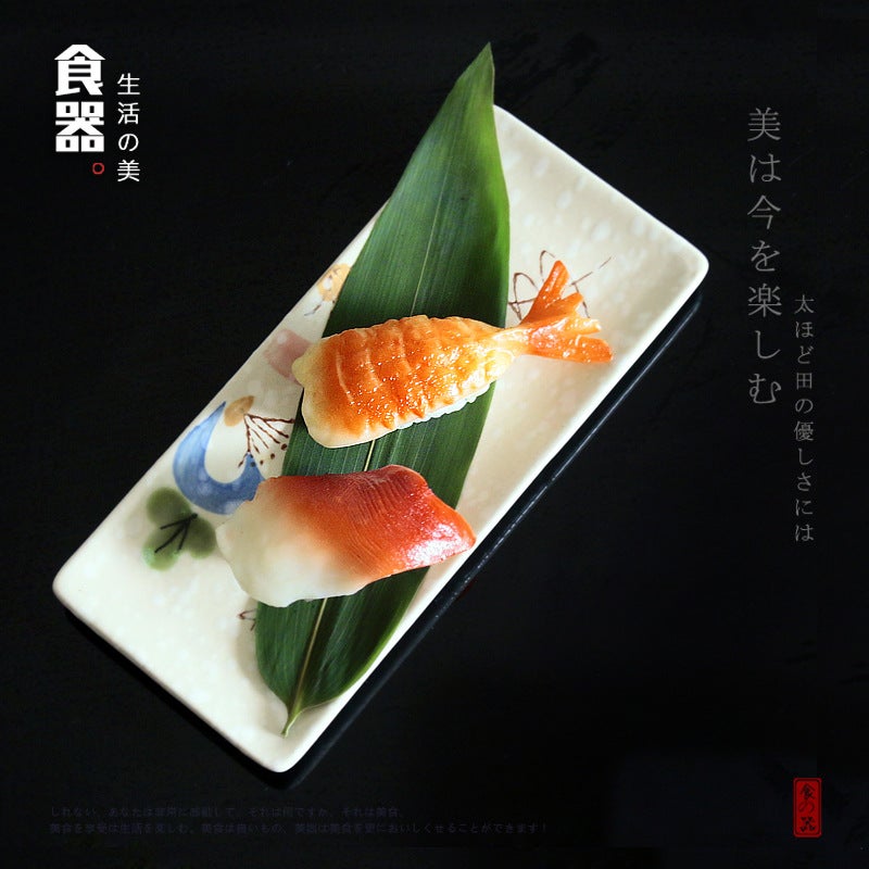Japanese-Style Bamboo Leaf Swing Plate Sashimi Decoration Sushi Small Zongye Fresh Food Decoration Grass Leaf Barbecue Mat Green Leaf - Image 4