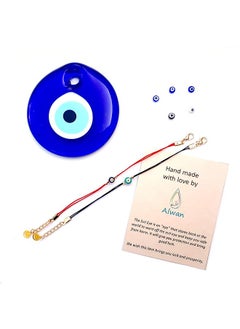 Alwan Set Of 2 Evil Eye Bracelets For Women Ee9102Nst2  - Image 3