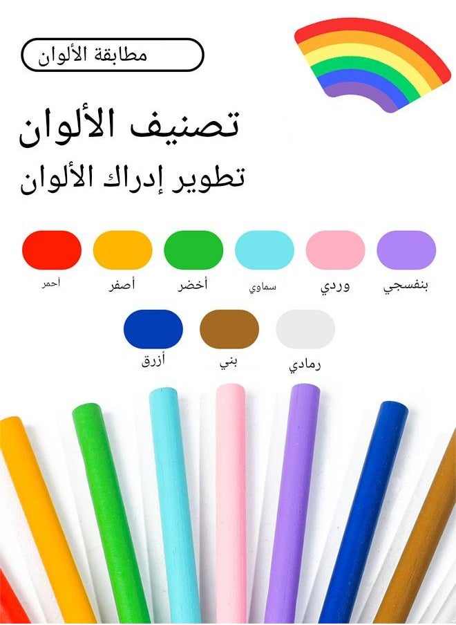 ملقط لعبة خشبية تعليمية للأطفال - تركيب الألوان والأشكال مع تروس ودلو، ألعاب مونتيسوري لتنمية المهارات، ألعاب آمنة من الخشب الطبيعي  - Image 3