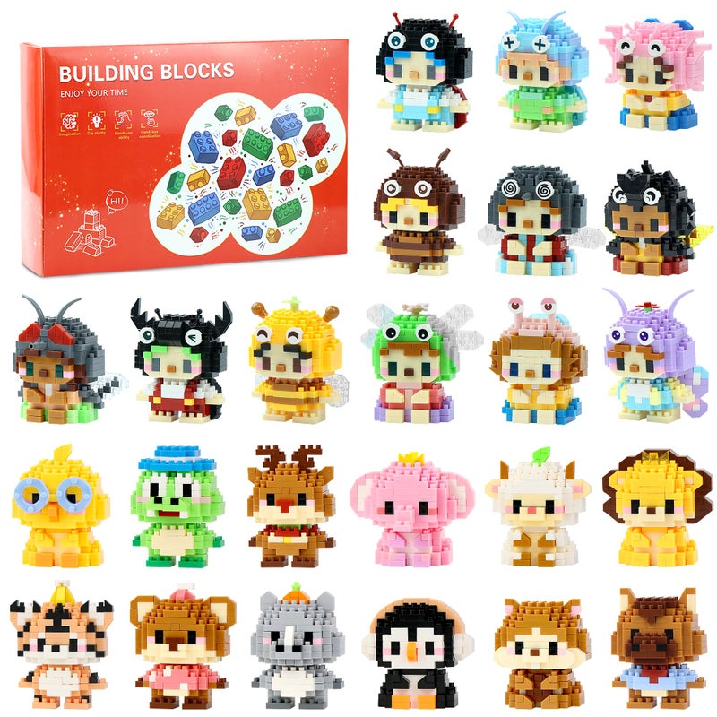 DBPBToU Mini Building Block Sets Animal 24 PackEaster Egg Fillers for Kids Party Favors for Kids Building Set for Goodie Bag Fillers Classroom Prizes Ages 6 Animals and Insects - Image 3