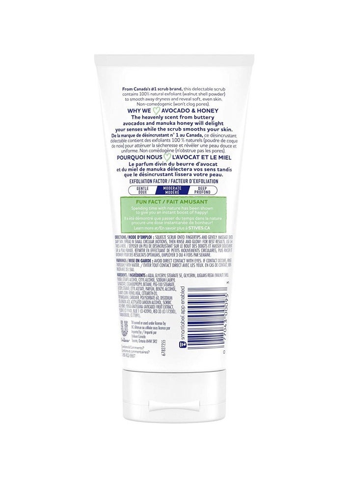 ST. Ives Avocado And Honey Scrub Facial Cleanser 170gm  - Image 3