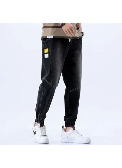 Generic - 2021 Summer Hong Kong Style Mens Jeans Loose Fit Harem Cropped Pants Trendy Brand Thin Casual Pants For Men Grey - Image 1