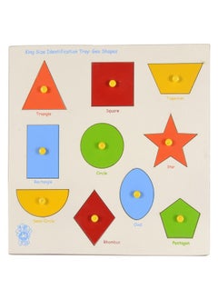 Skillofun Star & Shapes Puzzle Blocks For Kids 1 Year Old Boy Or Girl | Learning Toys For 1+ Year Old | Shape Sorter Toys For Kids | Montessori Toys For 1+ Year Old | Wooden Toys  - Image 2