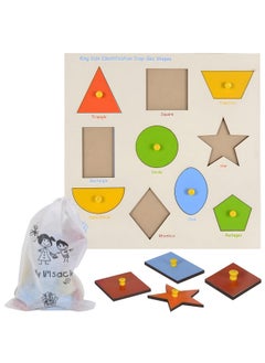 Skillofun Star & Shapes Puzzle Blocks For Kids 1 Year Old Boy Or Girl | Learning Toys For 1+ Year Old | Shape Sorter Toys For Kids | Montessori Toys For 1+ Year Old | Wooden Toys  - Image 1