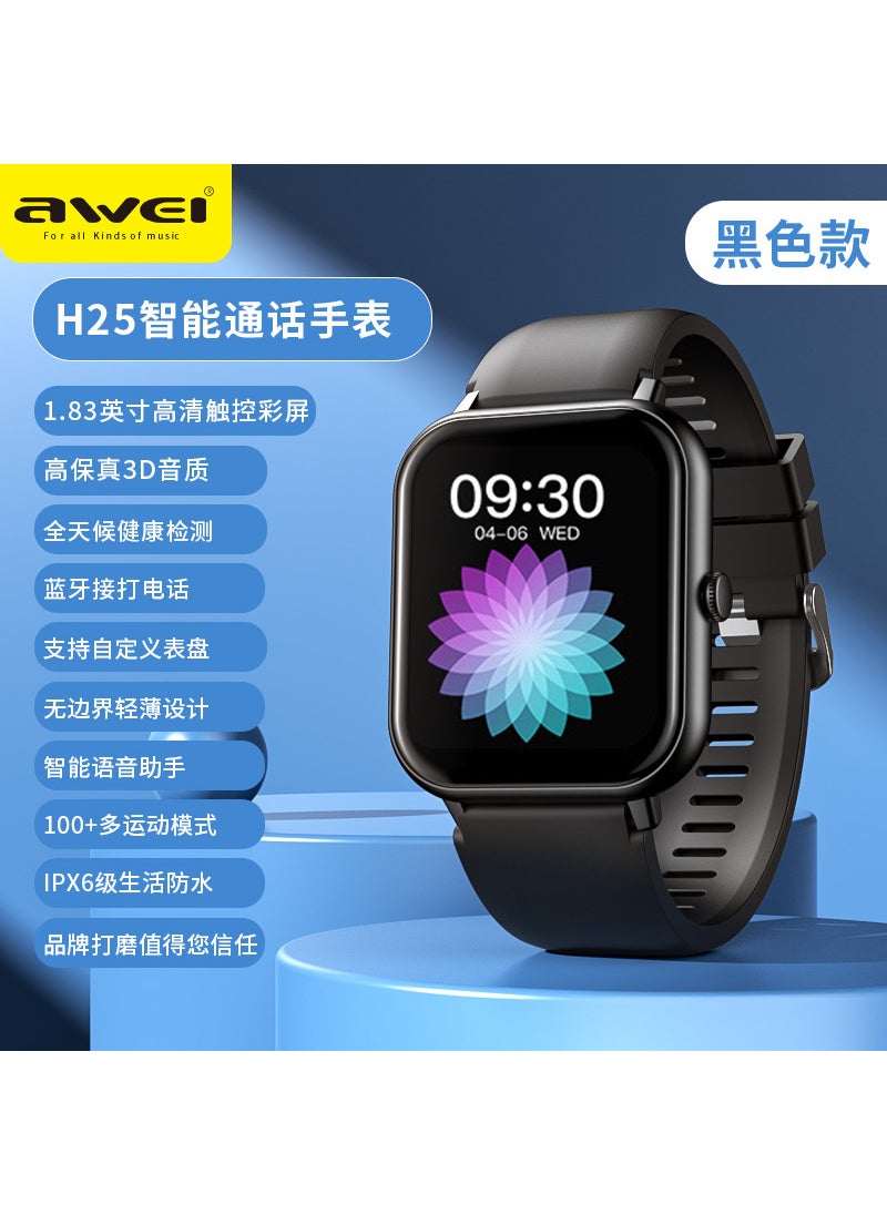 Generic Awei Using H25 Sports Smart Watch High Definition Large Screen Bluetooth Call Health Bracelet Mobile App Interconnected Men Women Unisex Black 