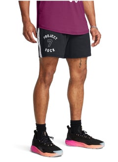 Project Rock Mesh Shorts