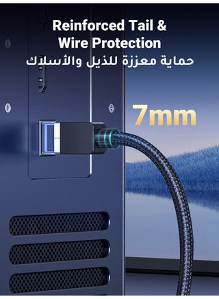 كابل ايثرنت الفئة Cat8 عالي السرعة بسرعة 40 جيجابايت في الثانية، 2000 ميجا هرتز، ار جيه 45 من يوغرين، سلك توصيل مجدول متوافق مع الألعاب على الكمبيوتر واجهزة سويتش، PS4، PS3، Xbox وغيرها (20 متر) أسود - view 3