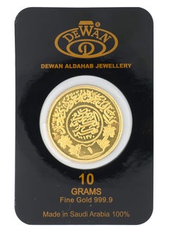 Dewan Gold Riyal 24K weighing 10 grams  - Image 1