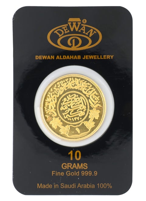 Gold Riyal 24K weighing 10 grams