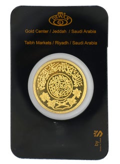 Dewan Gold Riyal 24K weighing 10 grams  - Image 3