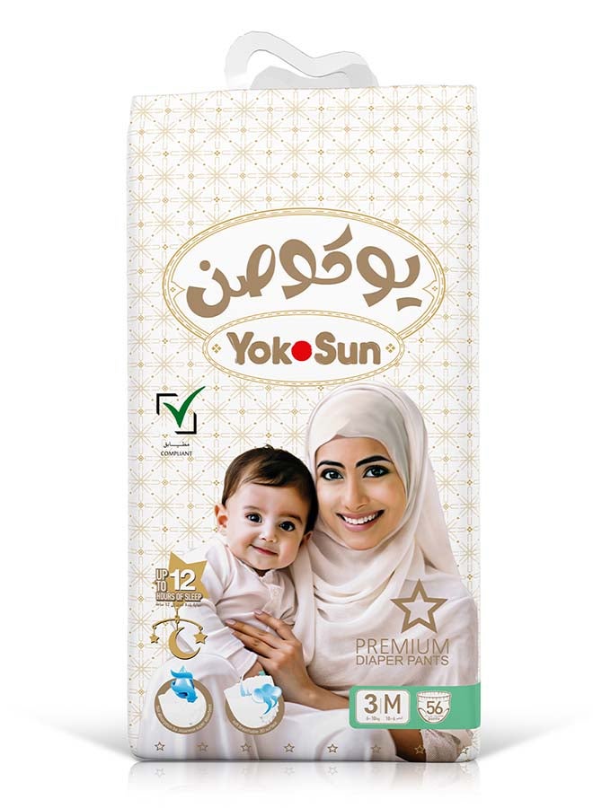 YokoSun Premium Baby Diaper Pants, Size 3 / M (6-10 kg), 56 pcs â€“ Ultra-Soft, Hypoallergenic Nappies, Japanese Quality for Baby Skin Care, Leakproof with 12-Hour Dryness Protection - Image 1