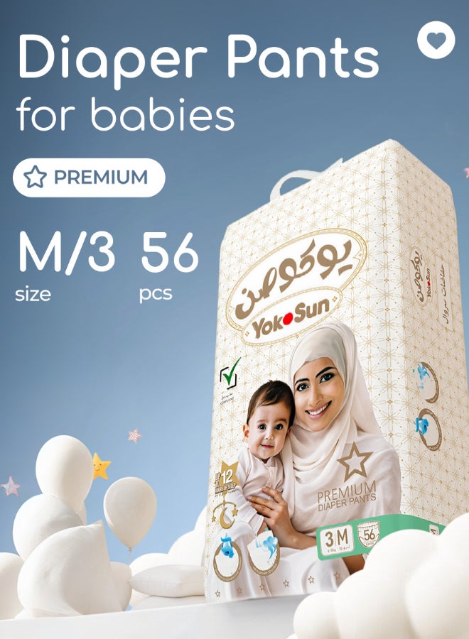 YokoSun Premium Baby Diaper Pants, Size 3 / M (6-10 kg), 56 pcs â€“ Ultra-Soft, Hypoallergenic Nappies, Japanese Quality for Baby Skin Care, Leakproof with 12-Hour Dryness Protection - Image 1