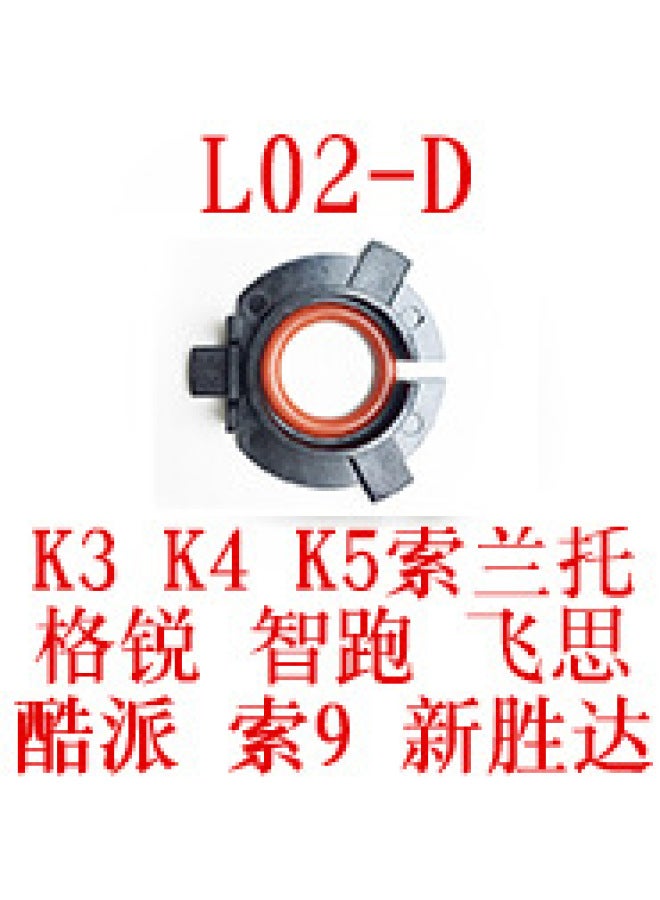 Car Led Headlight Base, Headlight Shelf, Headlight Buckle, Headlight Universal Clip, Reinforced And Stable Base