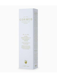 COSMED Cosmed Ultra-Moisturizing Water-Based Skin Care Cream - 40ml  - Image 1