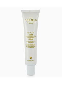 COSMED Cosmed Ultra-Moisturizing Water-Based Skin Care Cream - 40ml  - Image 2