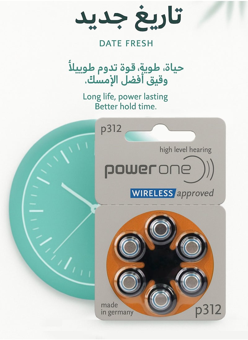 Power One - Power one 1.45V Hearing Aid Batteries - Pack Of 18 Pieces - Image 1
