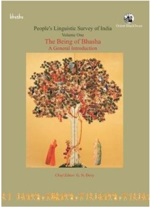 The Languages of Rajasthan (Volume 25, Part 2]