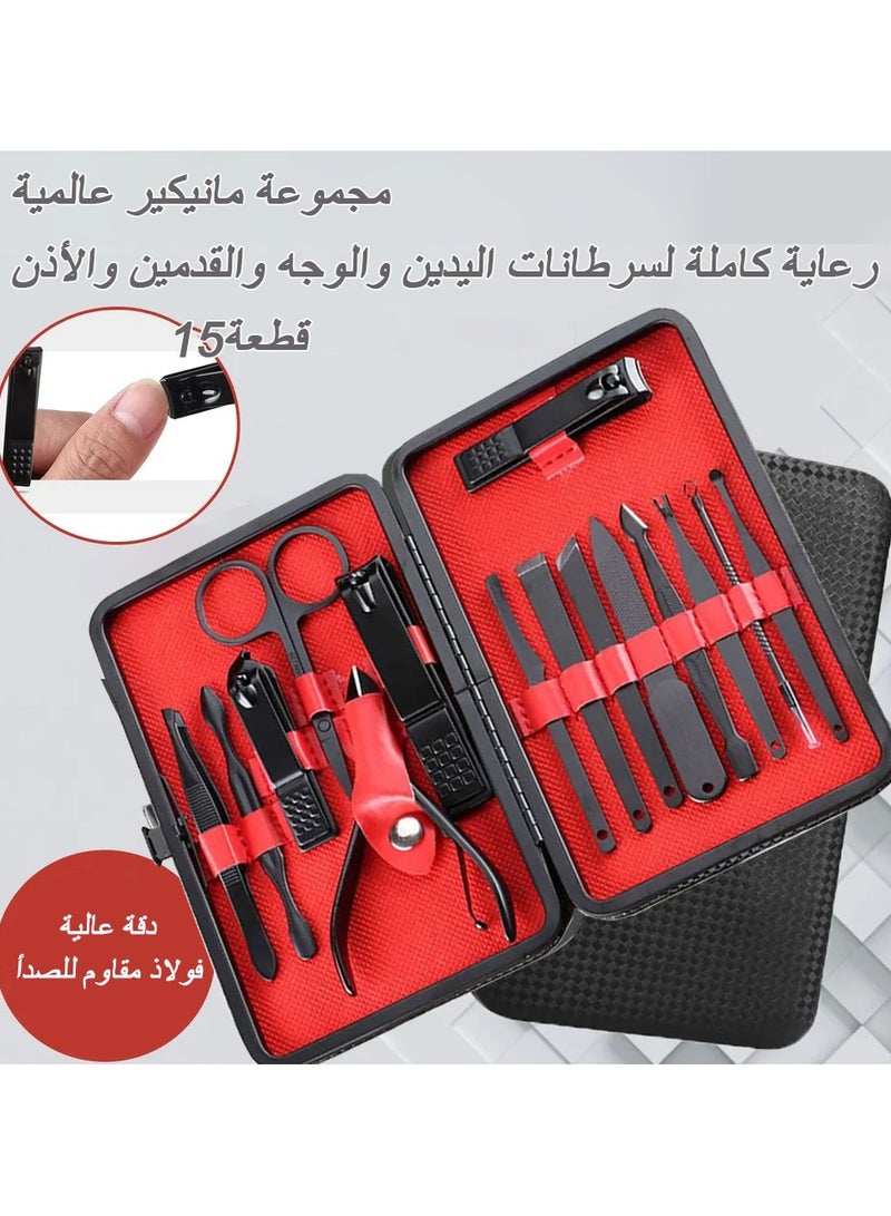 مجموعة أدوات الأظافر (طقم أظافر) الاحترافية - أداة بدكير ومنيكير عالية الدقة من الفولاذ المقاوم للصدأ، كليبرز قص وتشكيل الأظافر مع حقيبة تخزين أنيقة محمولة للعناية باليدين والقدمين - Image 1