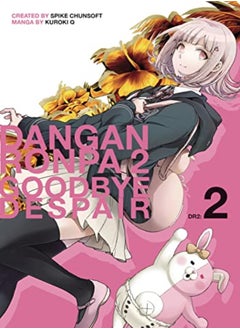 Danganronpa 2 Goodbye Despair Volume 2 by Spike Chunsoft - Q, Kuroki Paperback