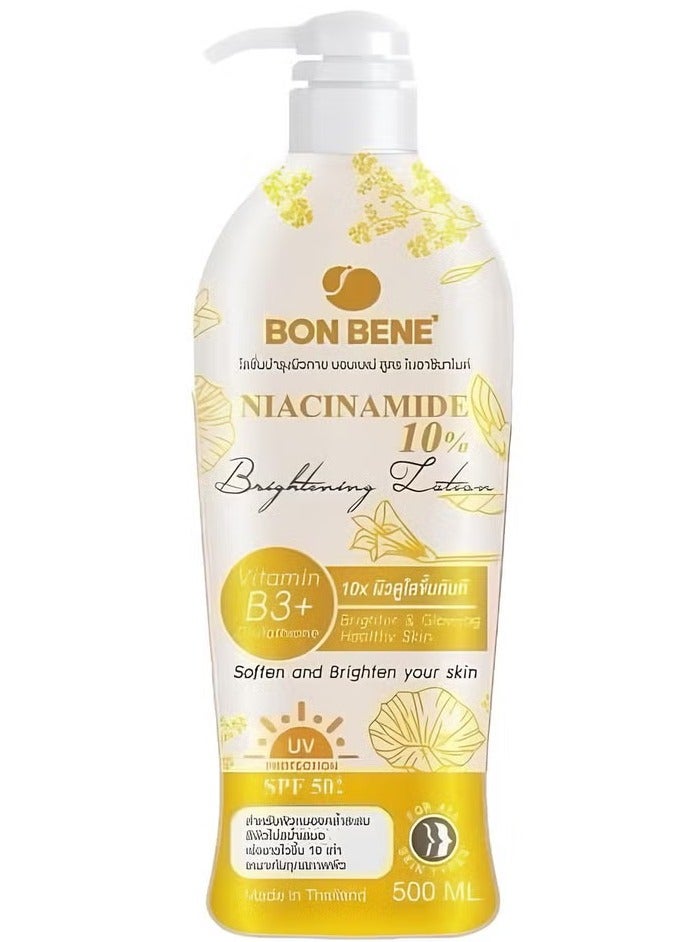 إيه بون لوشن تفتيح بنسبة 10% نياسيناميد SPF50 500 مل