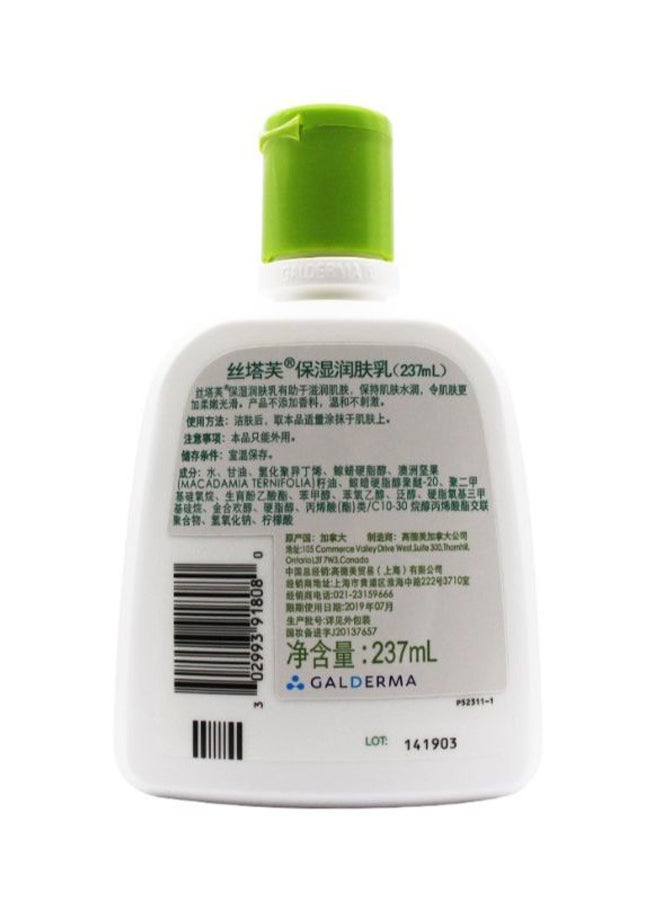 Cetaphil Lightweight Moisturizing Cleanser - Image 2