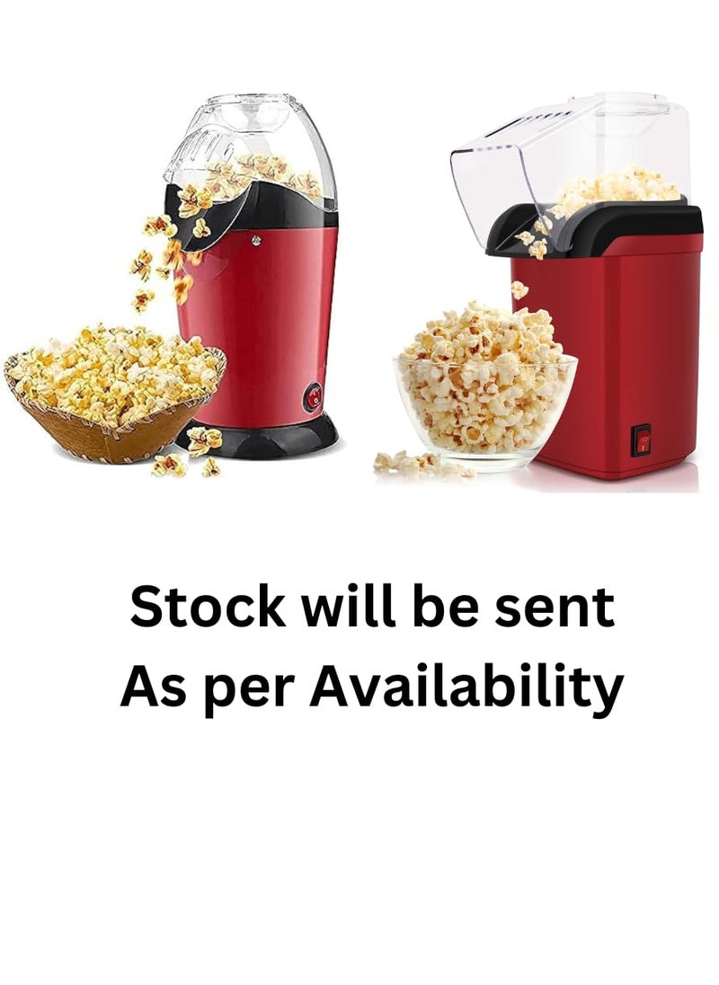Drumstone - Drumstone Special 10 Years Warranty Mini Hot Air Popcorn Machine OilFree Portable Snack Maker with Automatic Operation 1200W Power 1L Capacity Available in Red and Black - Image 1