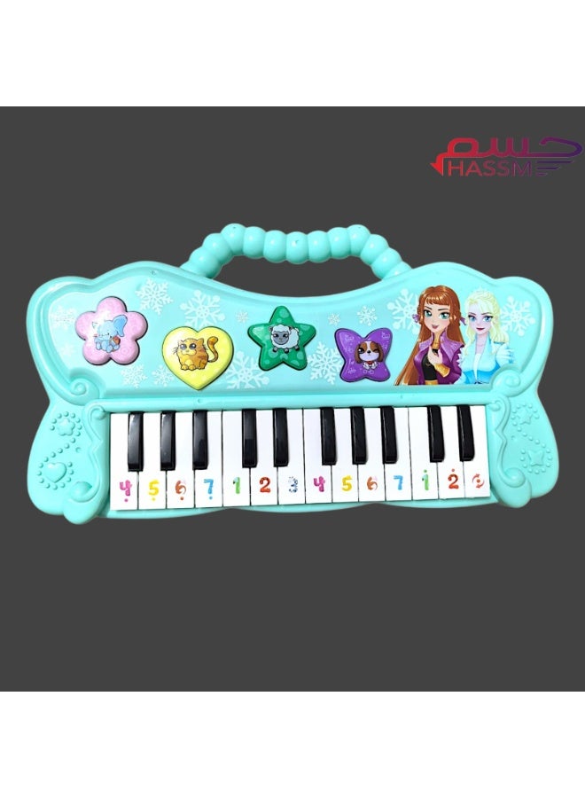 HASSM Piano music with sounds from the film Frozen. Suitable and enjoyable for children. - Image 1