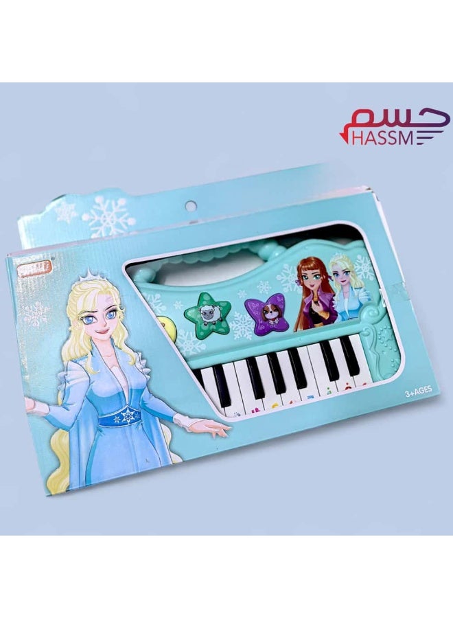 HASSM Piano music with sounds from the film Frozen. Suitable and enjoyable for children. - Image 5