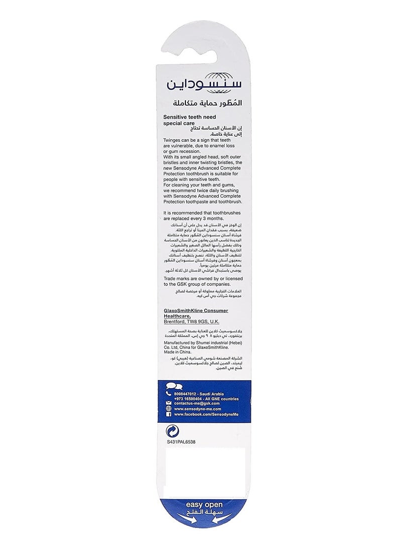 Sensodyne - Sensodyne ToothbrUSh For Sensitive Teeth, Advanced Complete Protection BrUSh With Extra Soft Bristles multicolor - Image 1