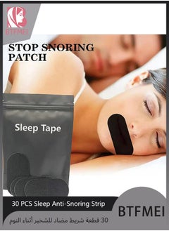 BTFMEI 30 pieces of sleep mouth, patches to relieve snoring and improve sleep quality, Lip Sleep Patches  - Image 1