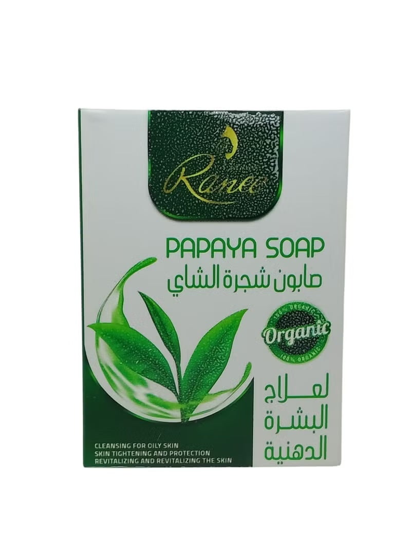 papaya soap to claen skin
