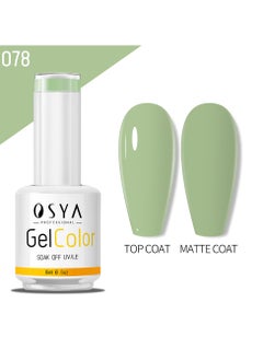 OSYA gel Nail Polish Collection Soak Off UV&LED CANNI OUTPUT Gel polish 15ml (078)  - Image 1