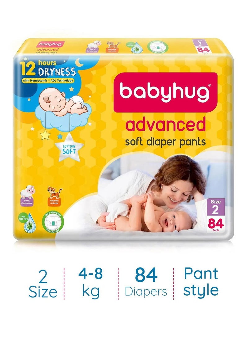 babyhug Babyhug Advanced Pant Style Diapers with Aloe Vera, Size 2 - 84 Pieces 