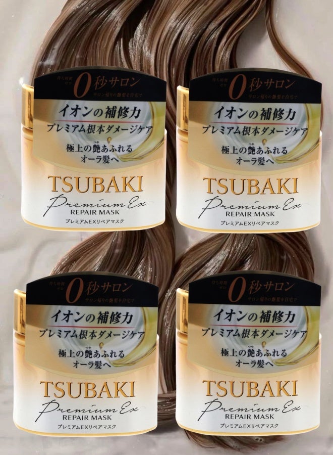 تسوكابي 4 قطع قناع الشعر تسوباكي بريميوم إكس ريبير من شيسيدو 180جرام - Image 1